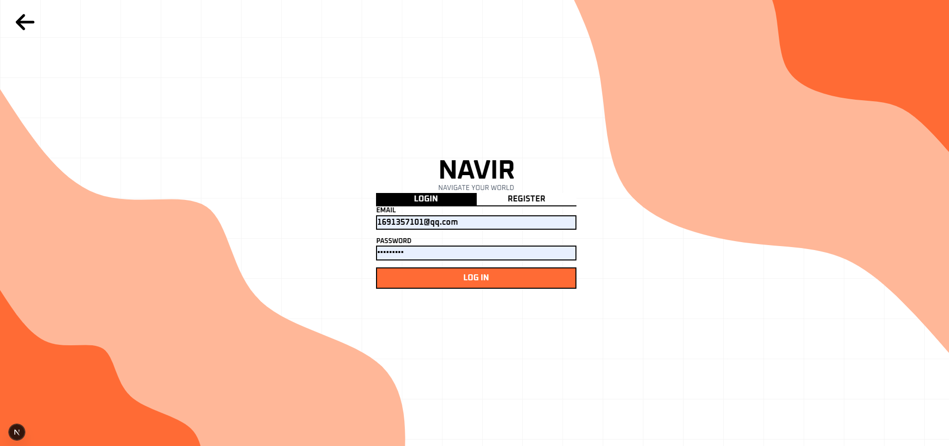 NaviR gallery image