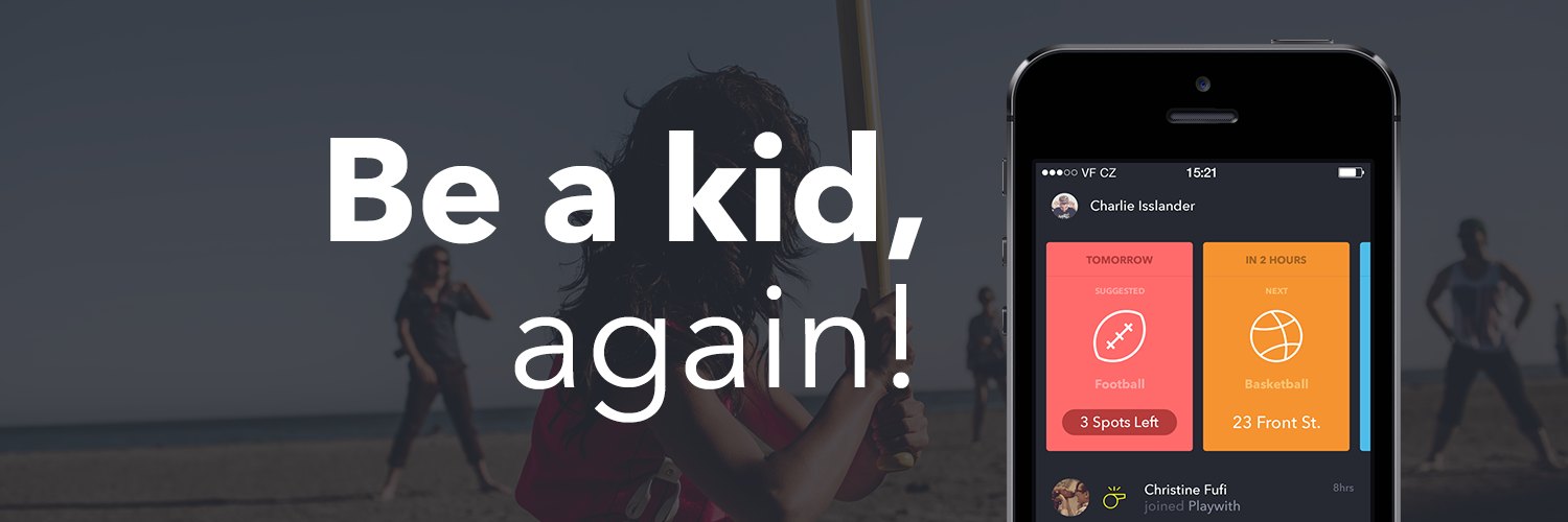 PlayWith gallery image