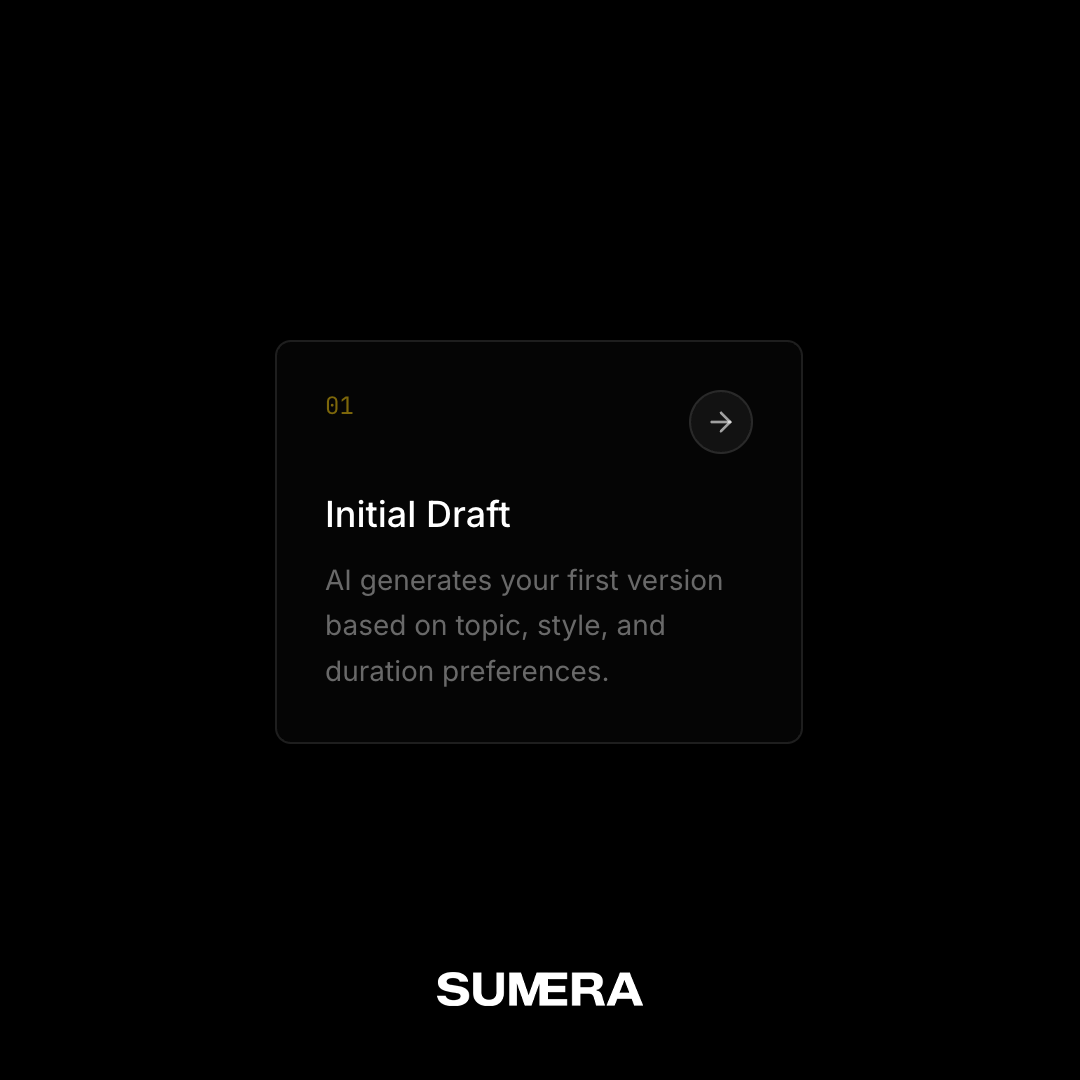 SUMERA - Screenshot 2 showing product features and functionality