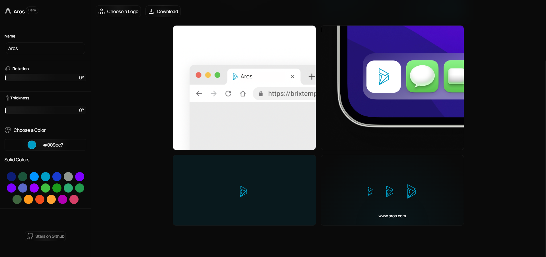 Aros media 2