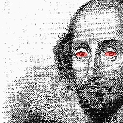 Angry Shakespeare Slackbot logo