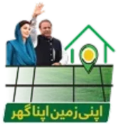 APNI ZAMEEN APNA GHAR logo