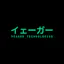Yeager Technologies