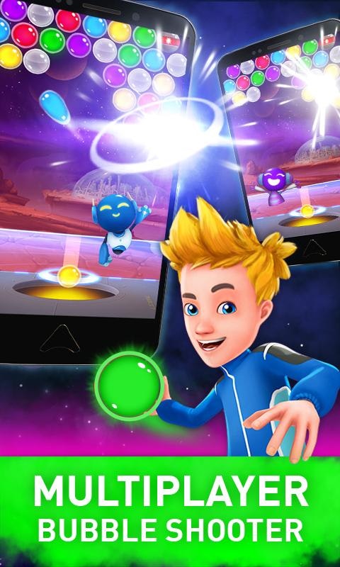 Mars Pop gallery image