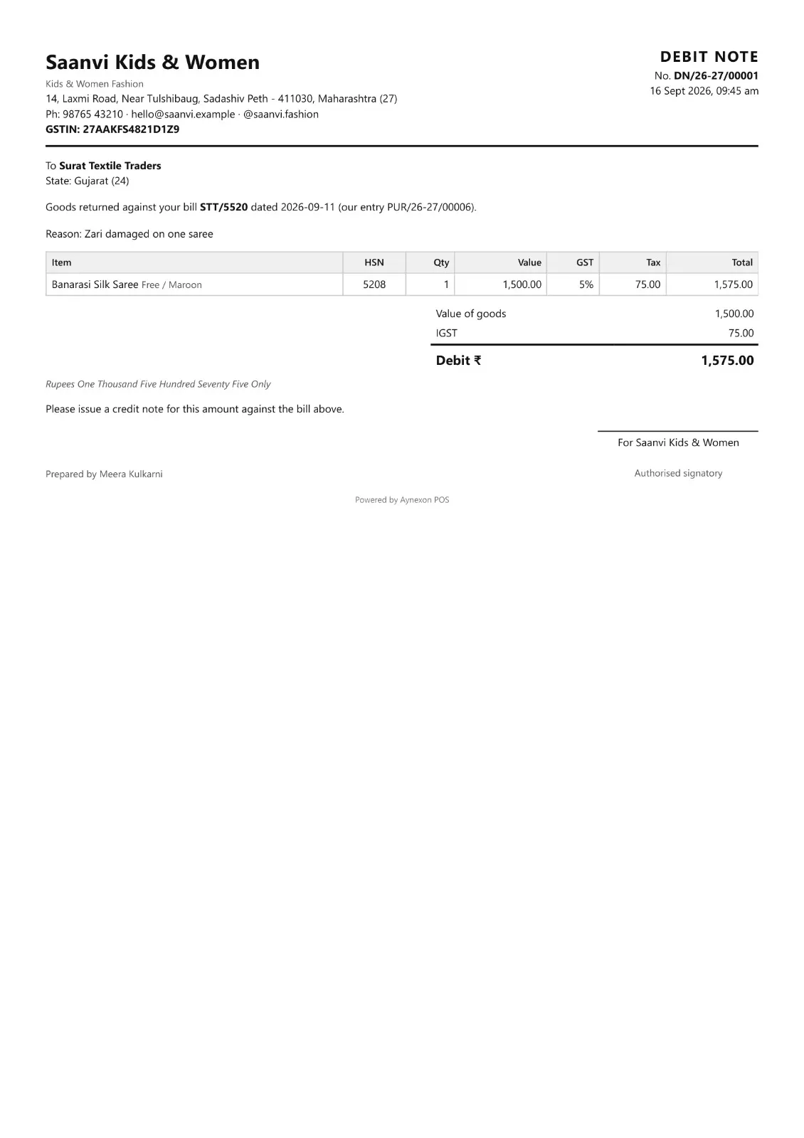 Aynexon POS gallery image