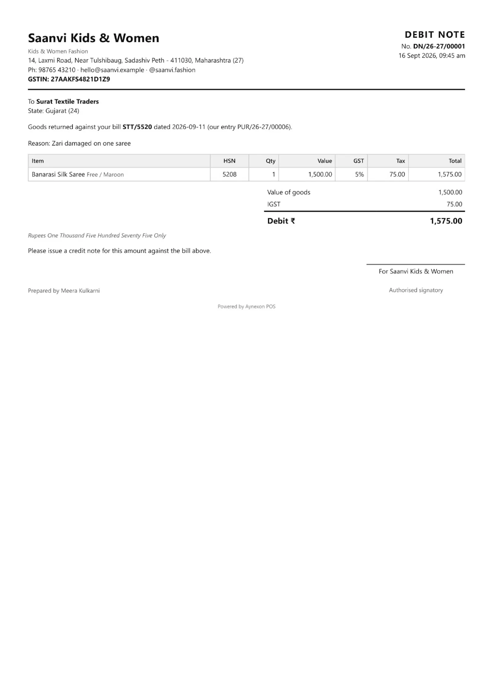 Aynexon POS screenshot 2