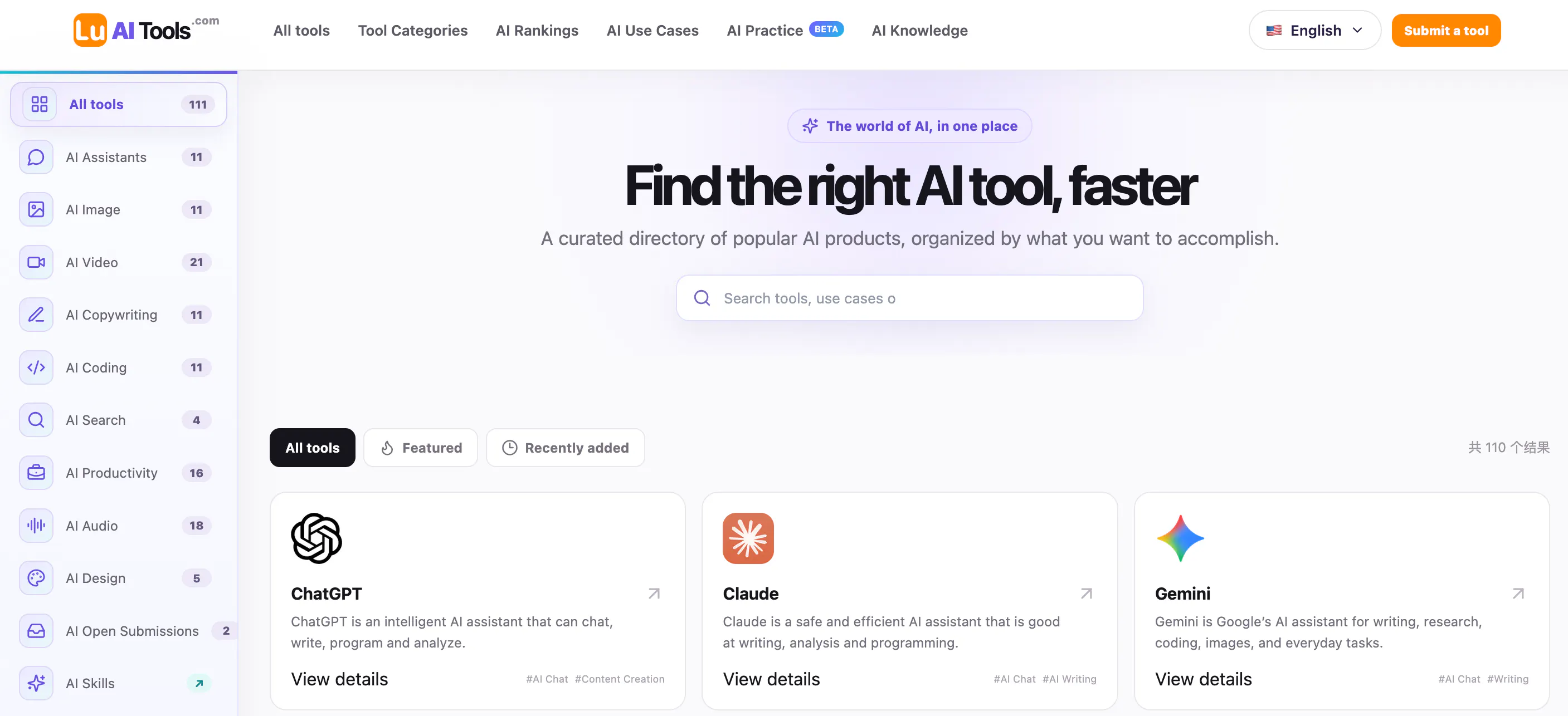 LuAI Tools gallery image