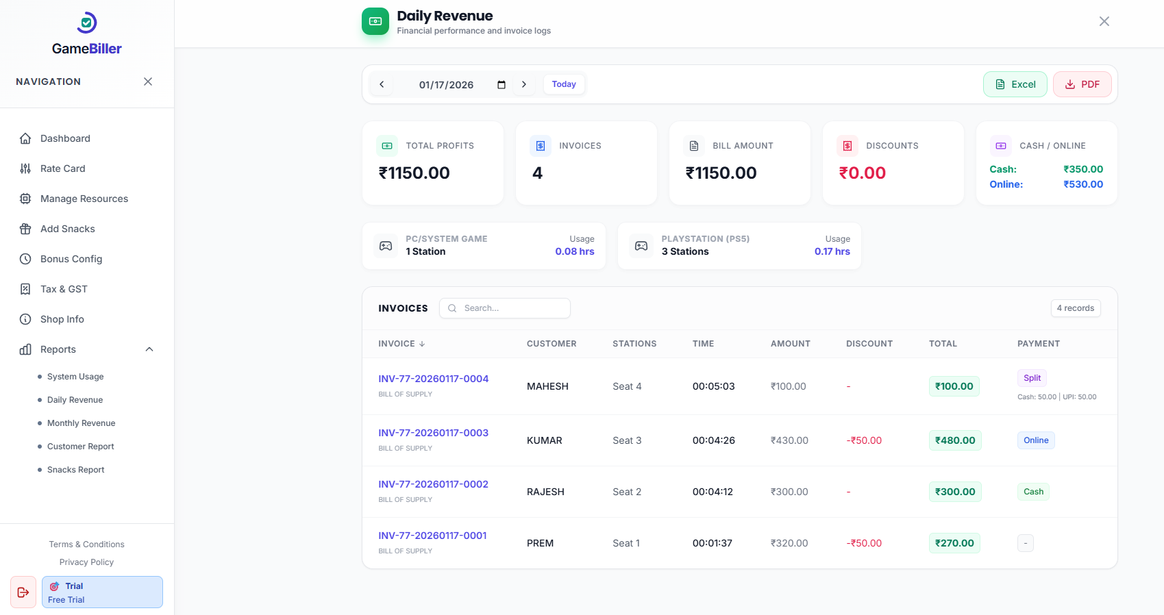 GameBiller - Screenshot 3 showing product features and functionality