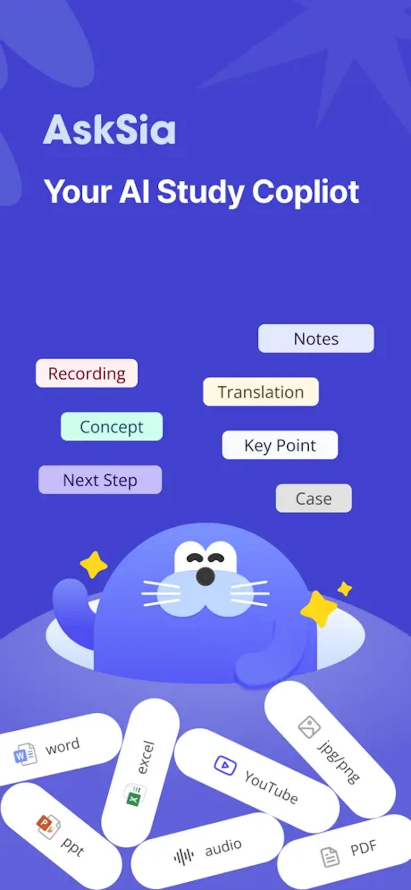 AskSia AI screenshot 2