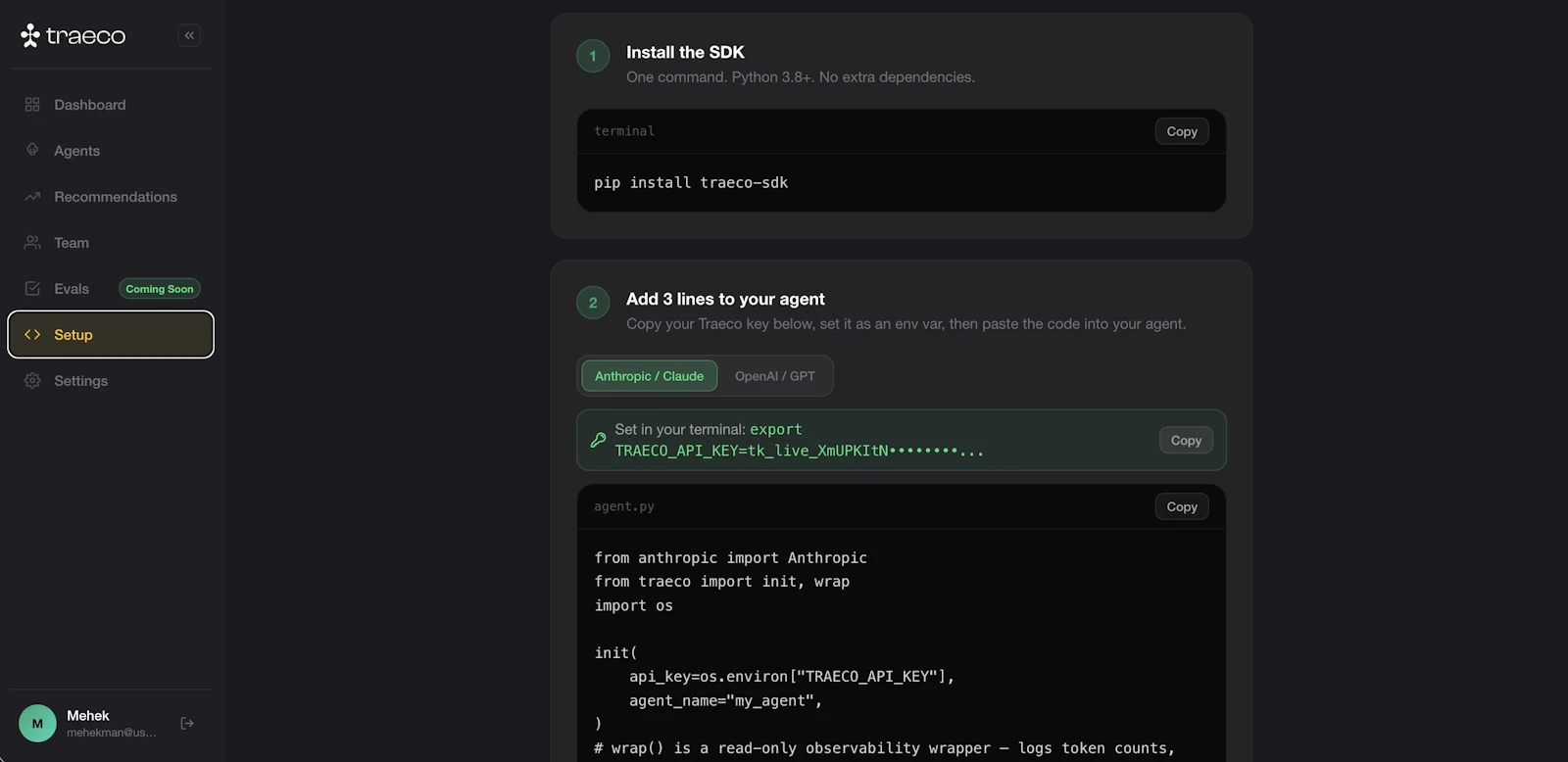 Traeco screenshot 3