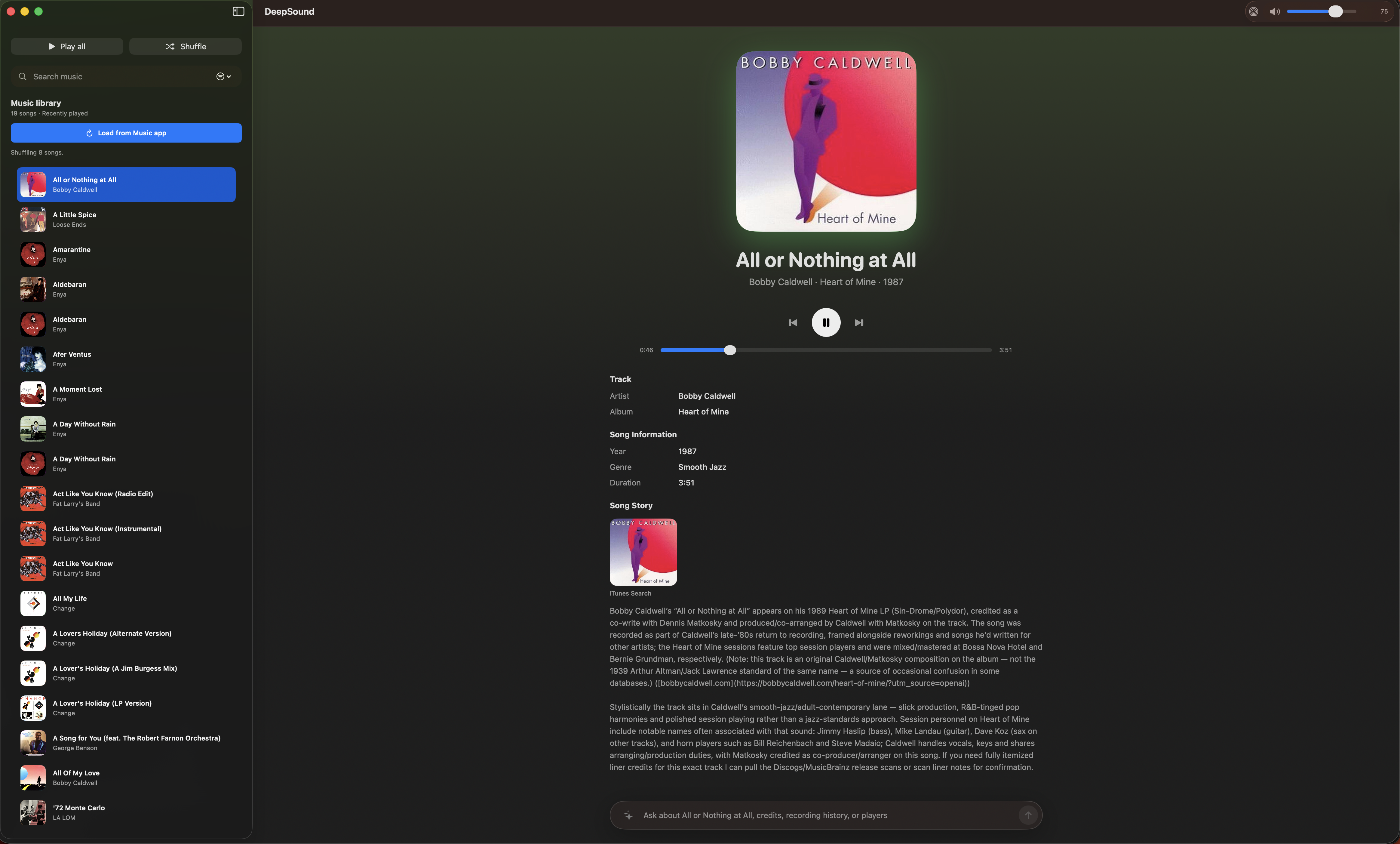 DeepSound gallery image