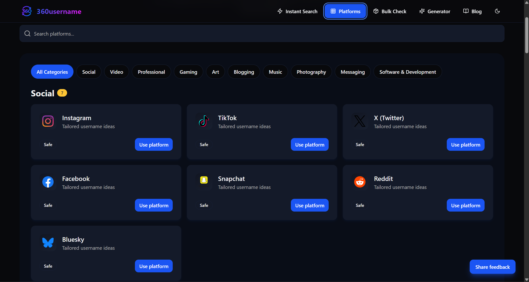 360username - Screenshot 4 showing product features and functionality