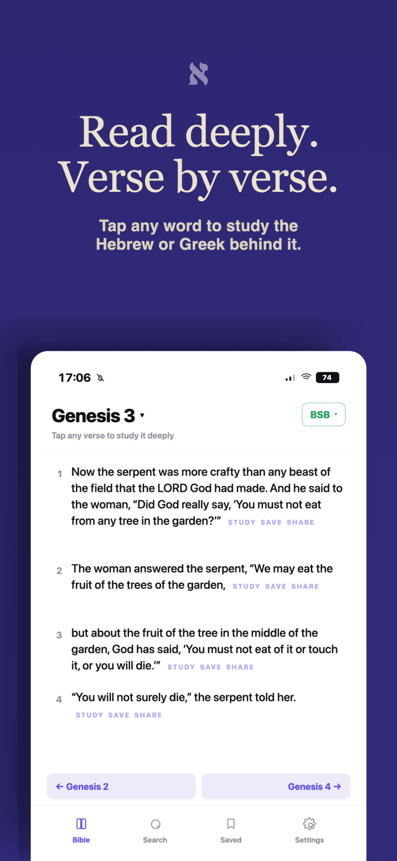 DeepWord Bible gallery image