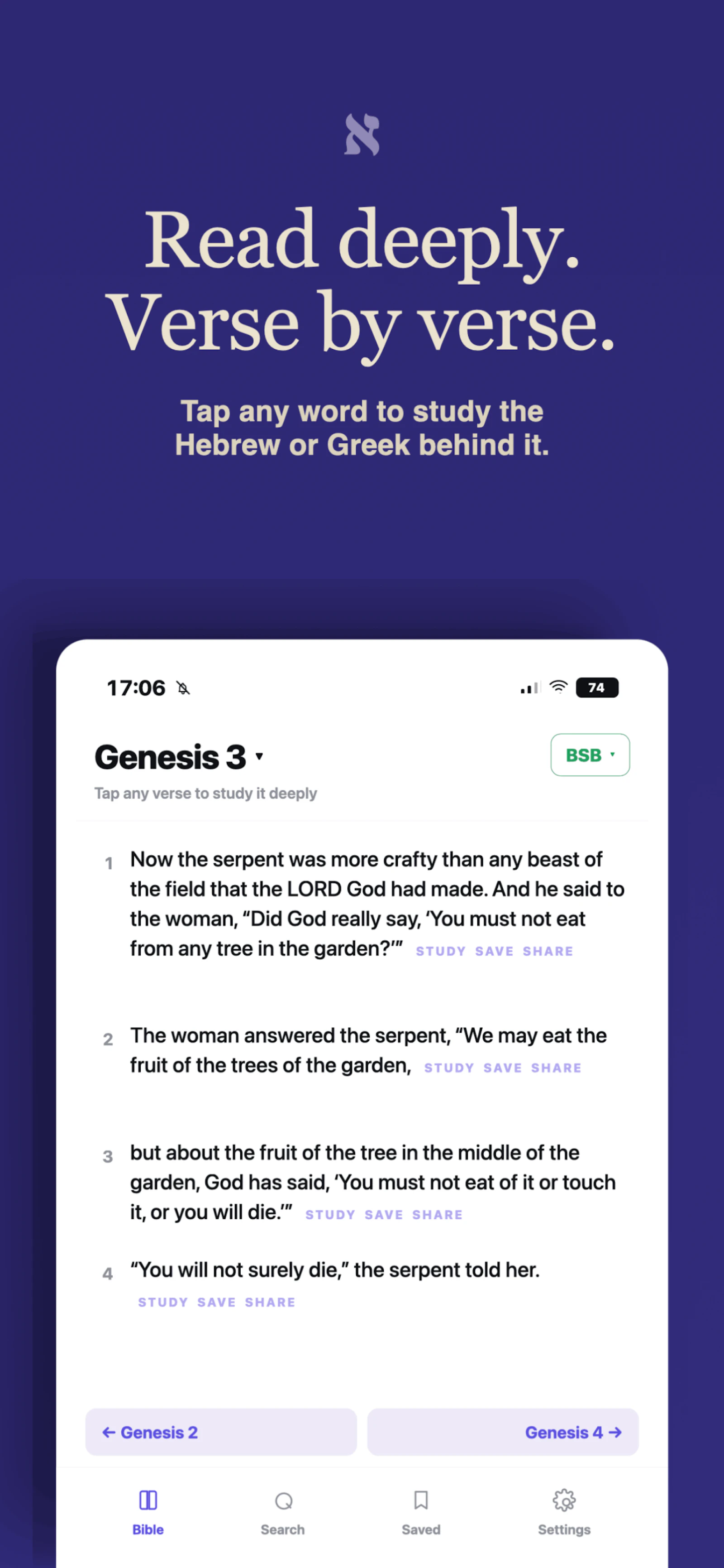 DeepWord Bible screenshot 1