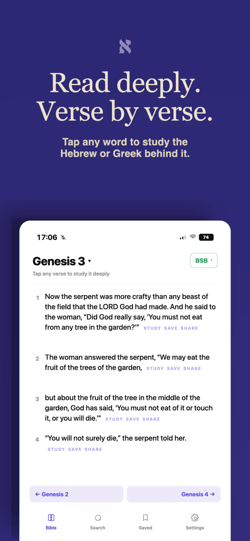 DeepWord Bible screenshot 1