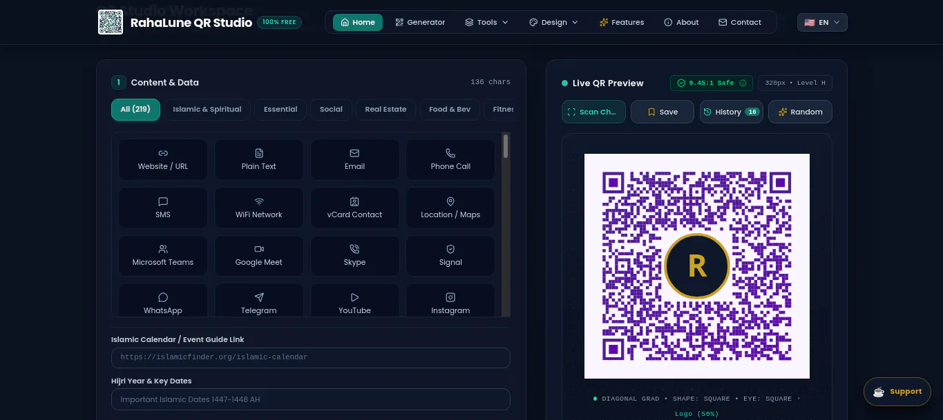 RahaLune QR Studio gallery image