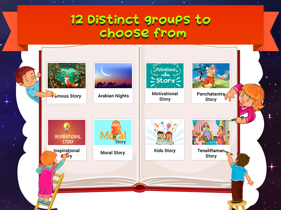 The English Story: Best Short Stories for Kids gallery image