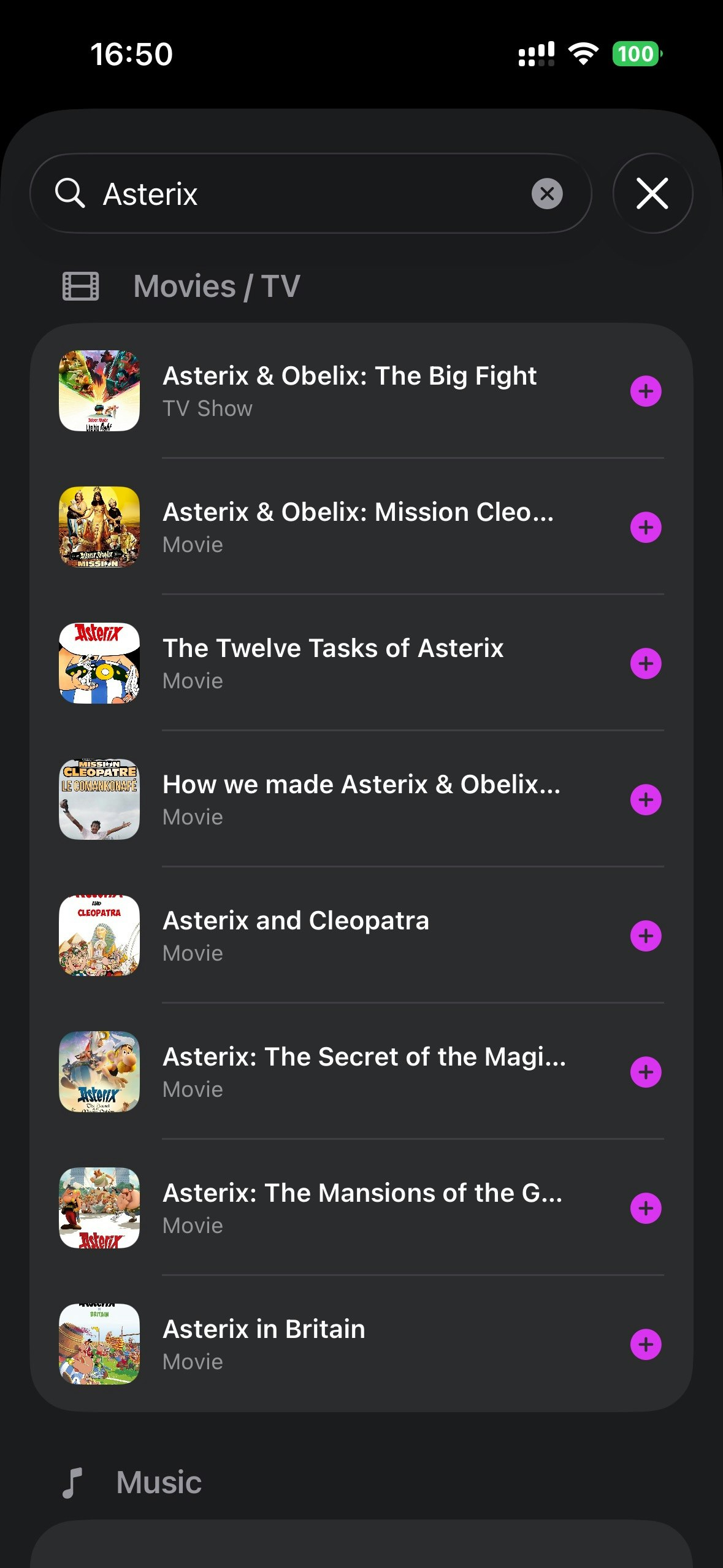 iCulture - Screenshot 2 showing product features and functionality