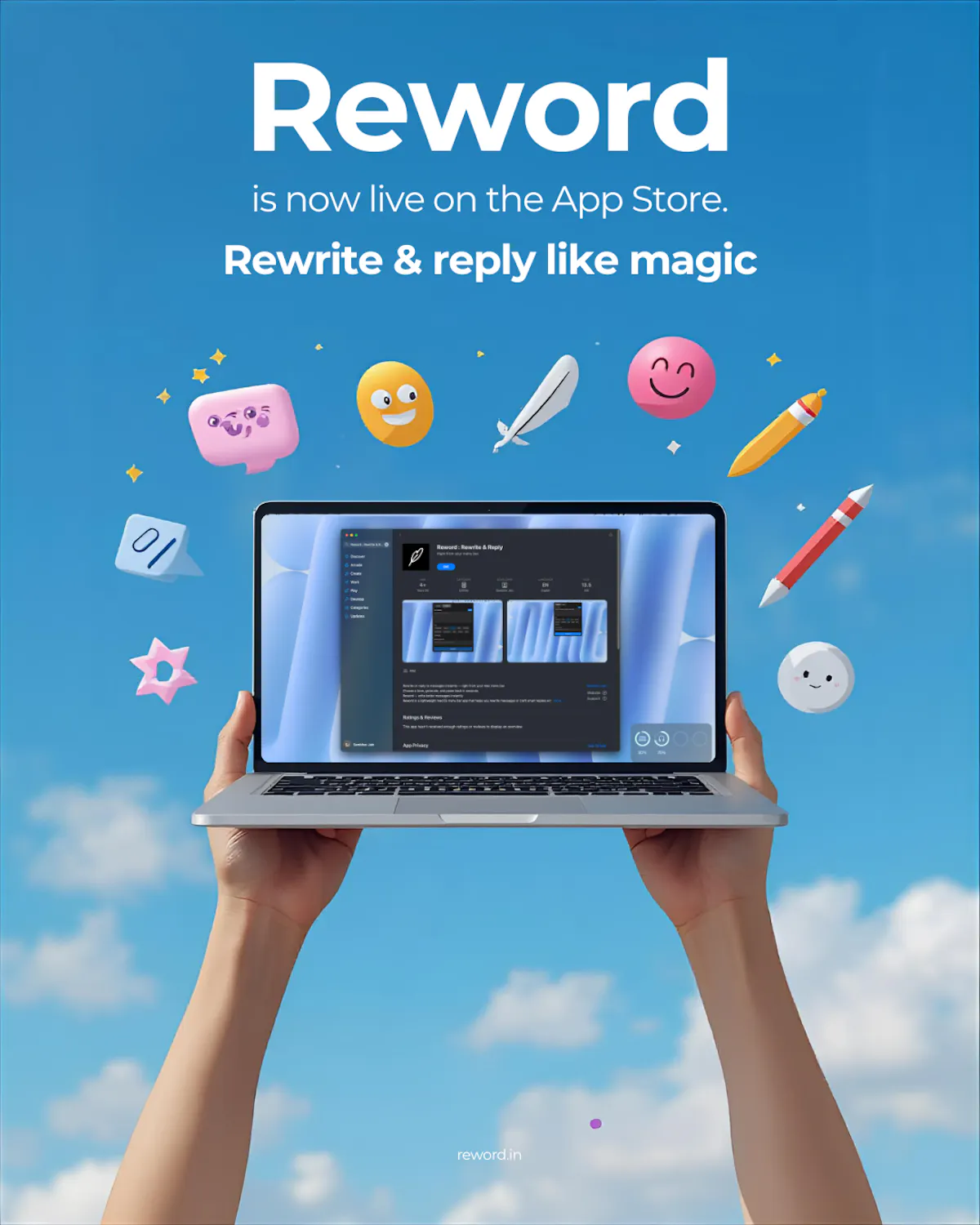 Reword
