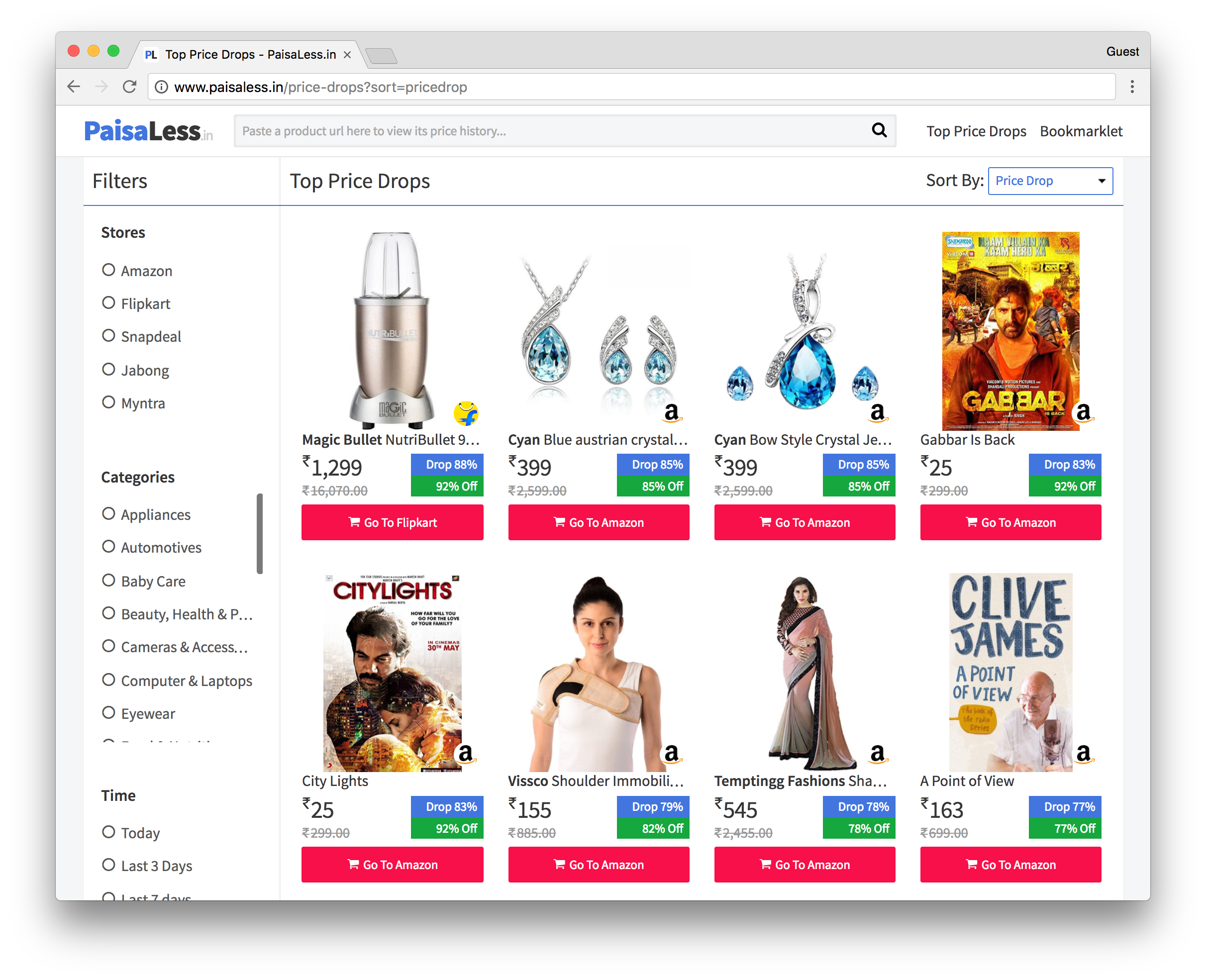 PaisaLess.in gallery image