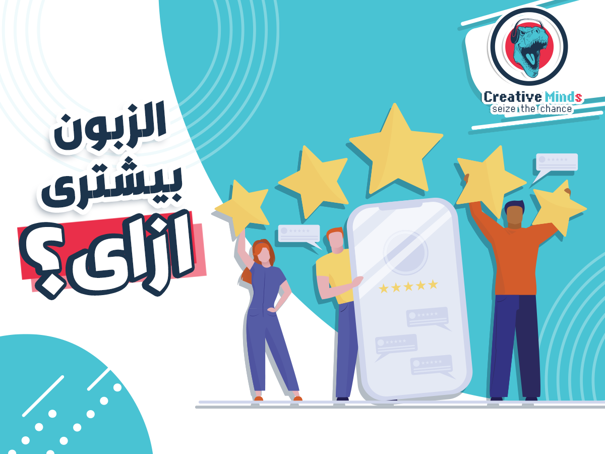 digital marketing agency in saudi arabia