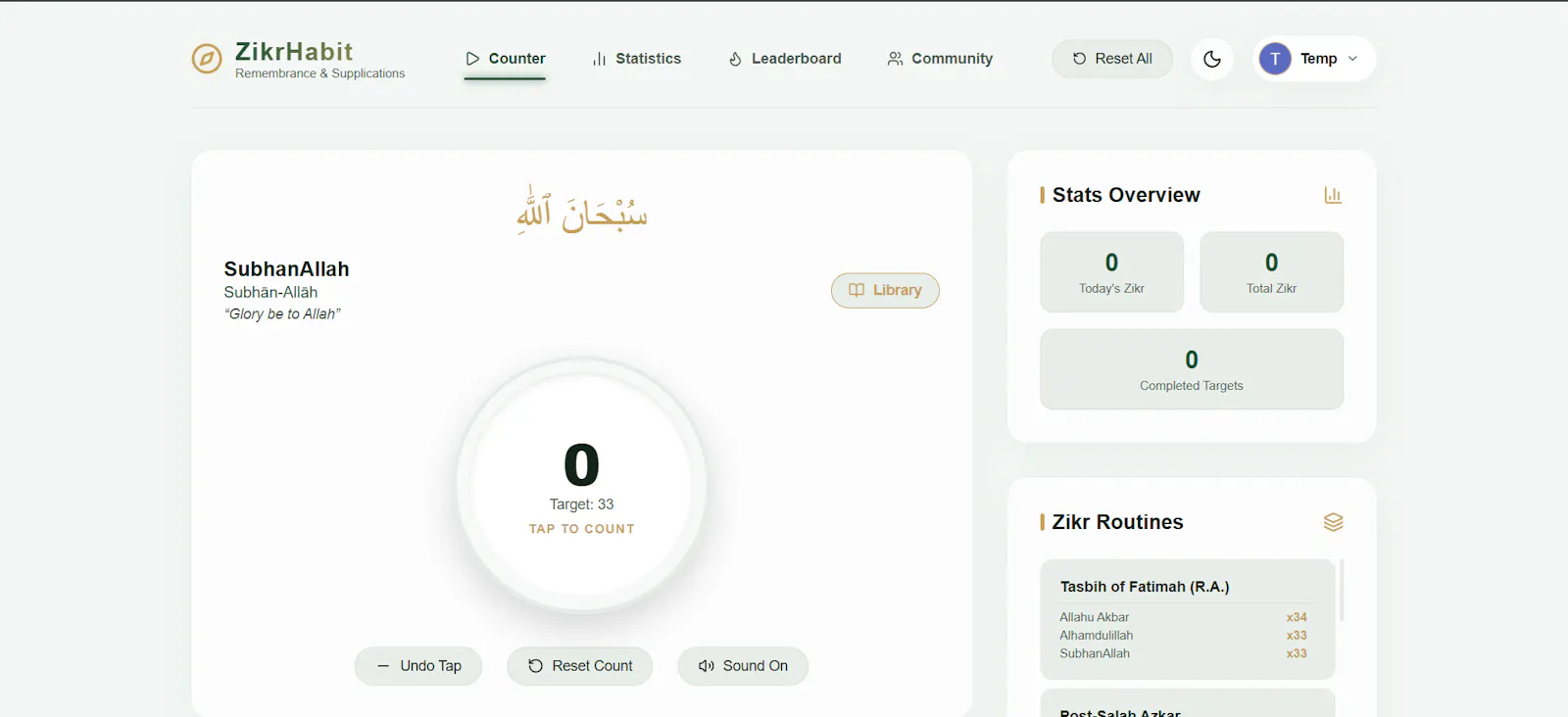ZikrHabit screenshot 1