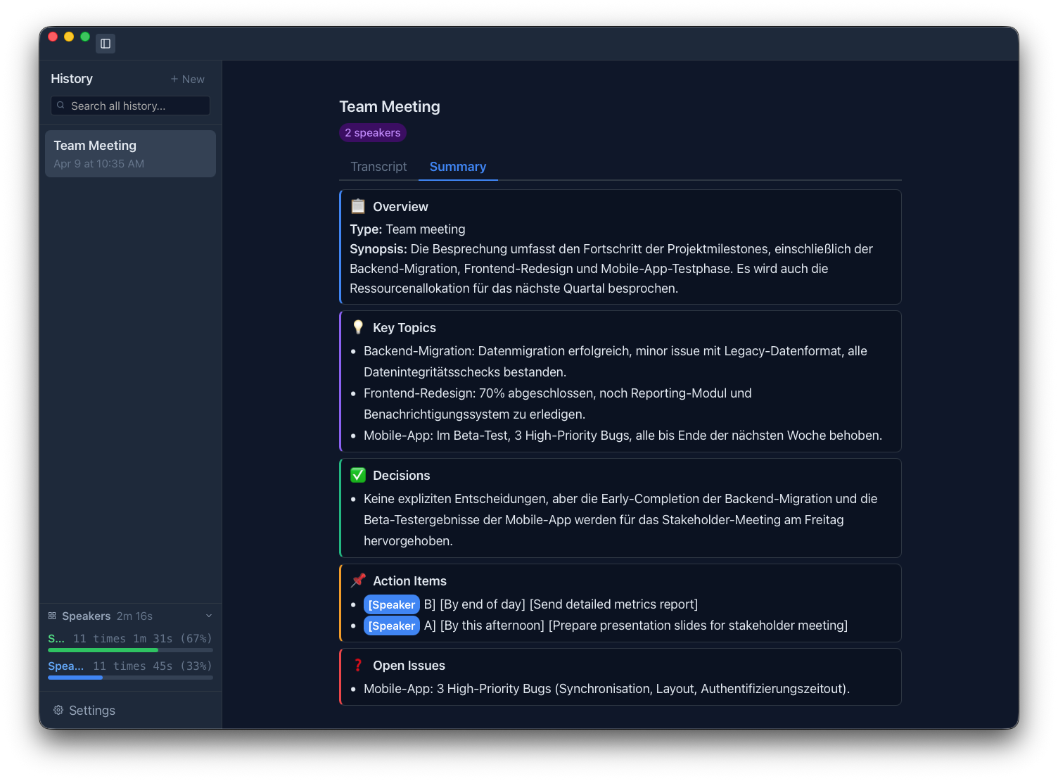Encrybe gallery image