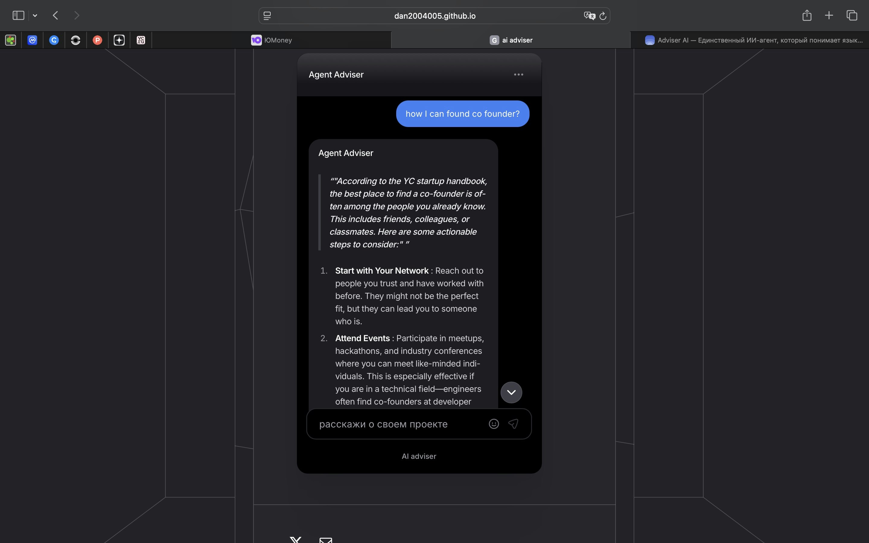 Scalmamer media 2