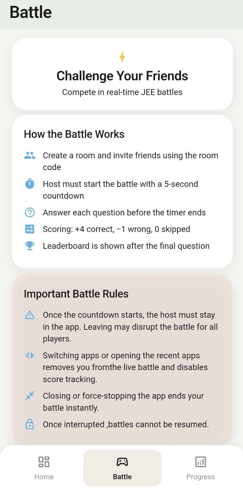 JEE Royale - Screenshot 3 showing product features and functionality