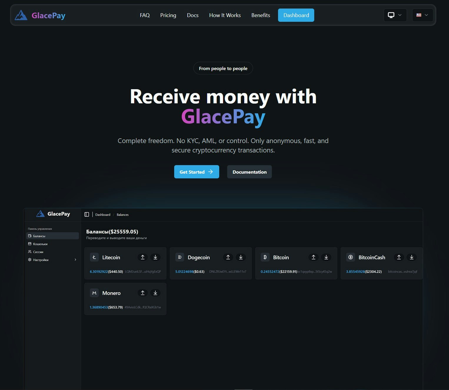 GlacePay - Main product screenshot demonstrating key features and user interface