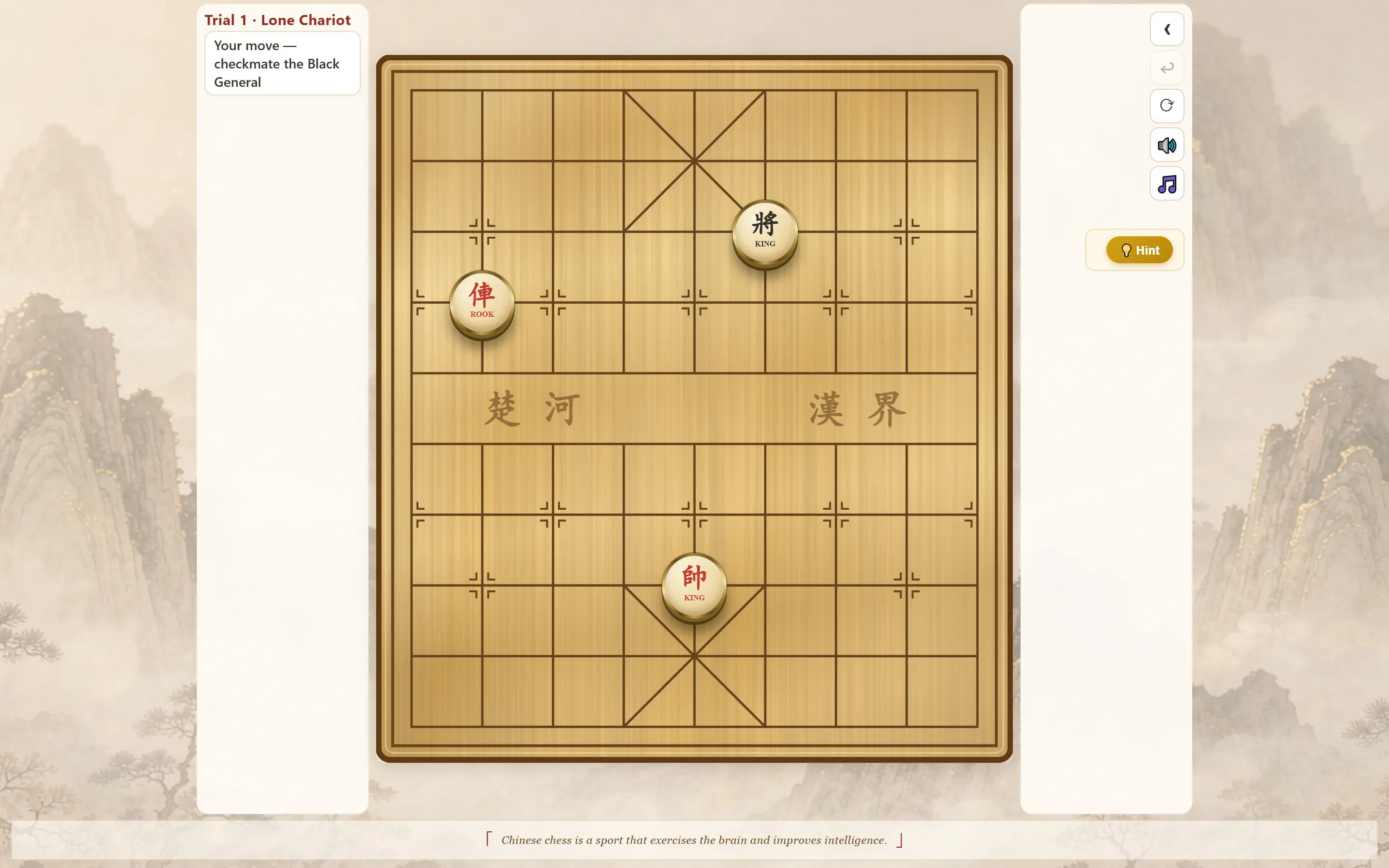 XIANGQI KNIGHT gallery image