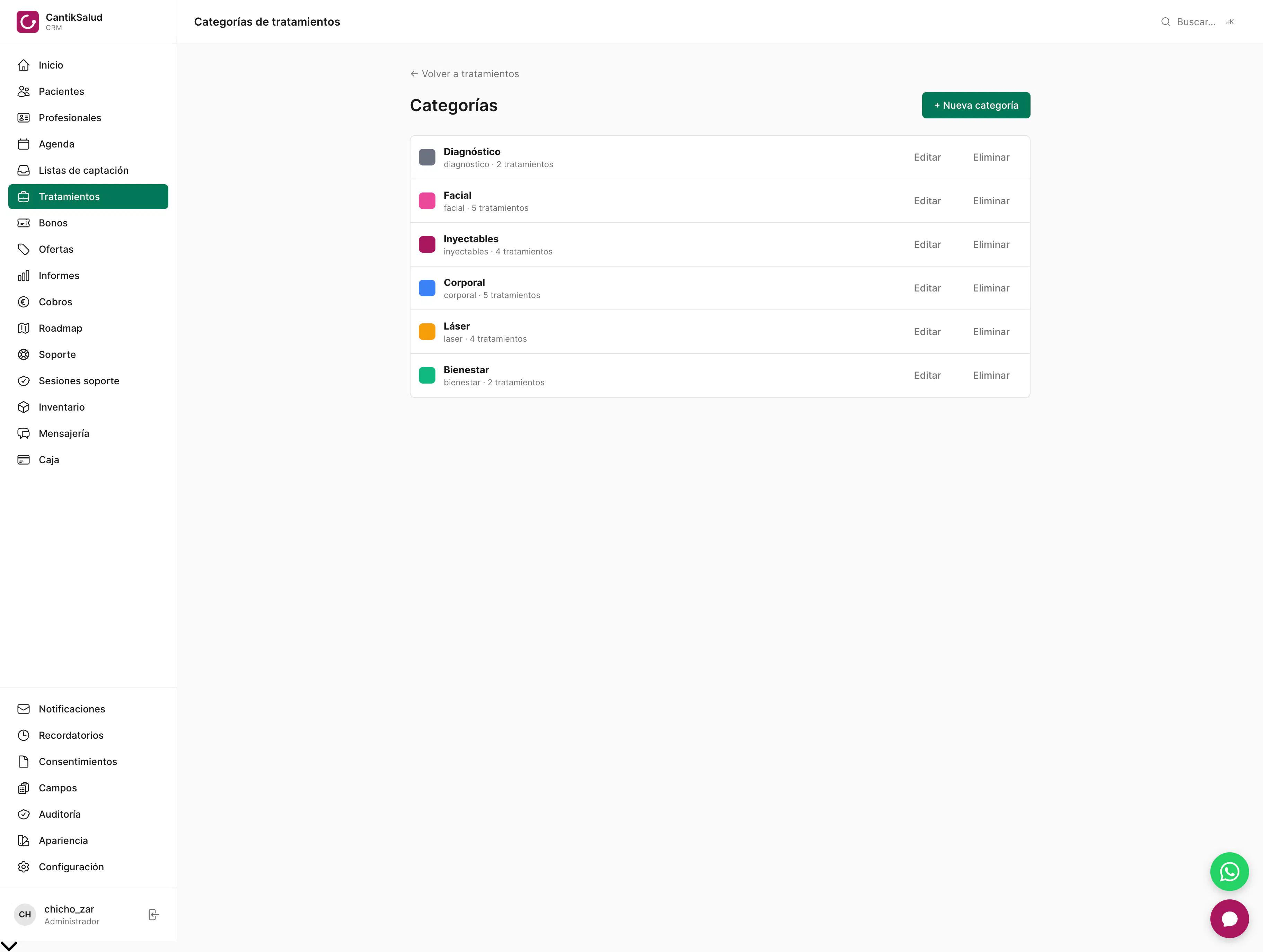 CantikCRM gallery image