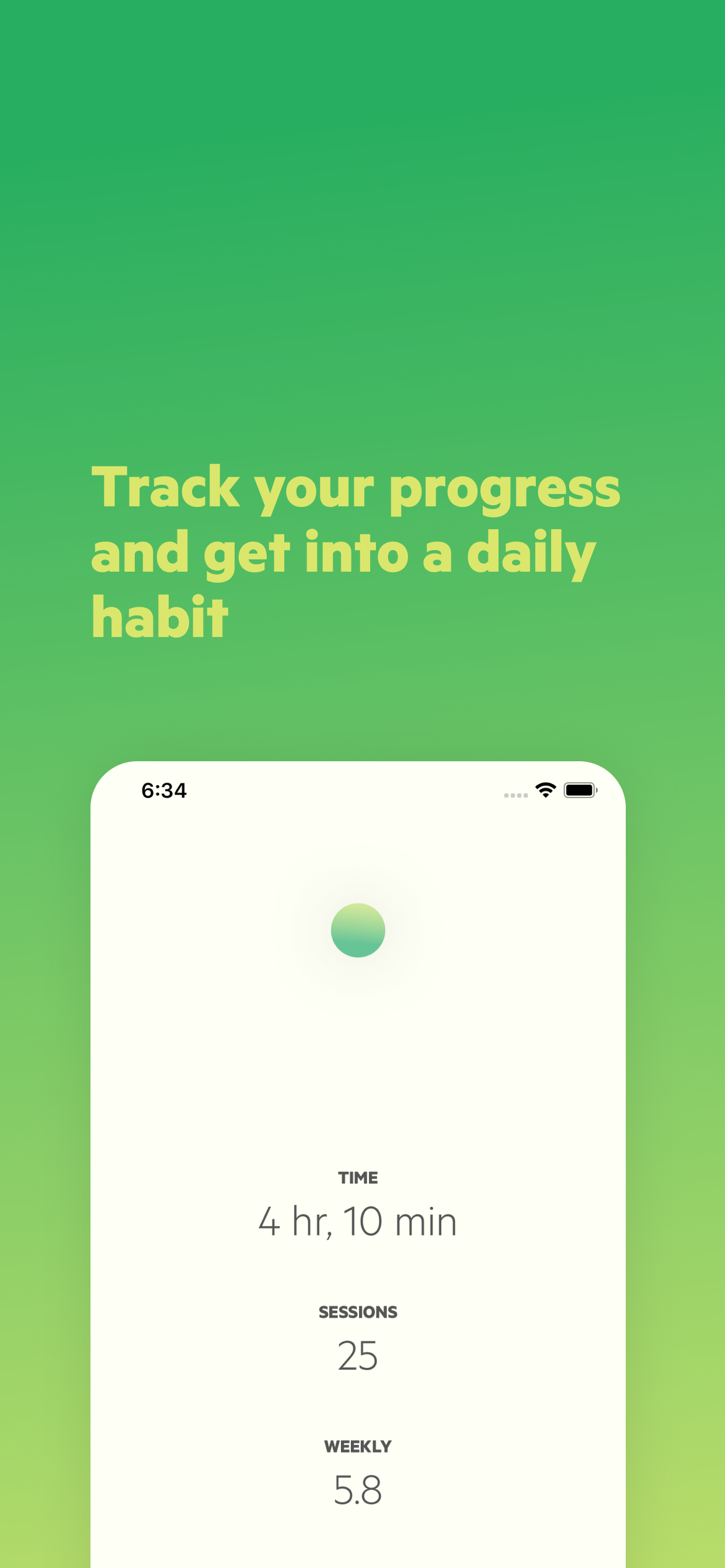 Superchill gallery image