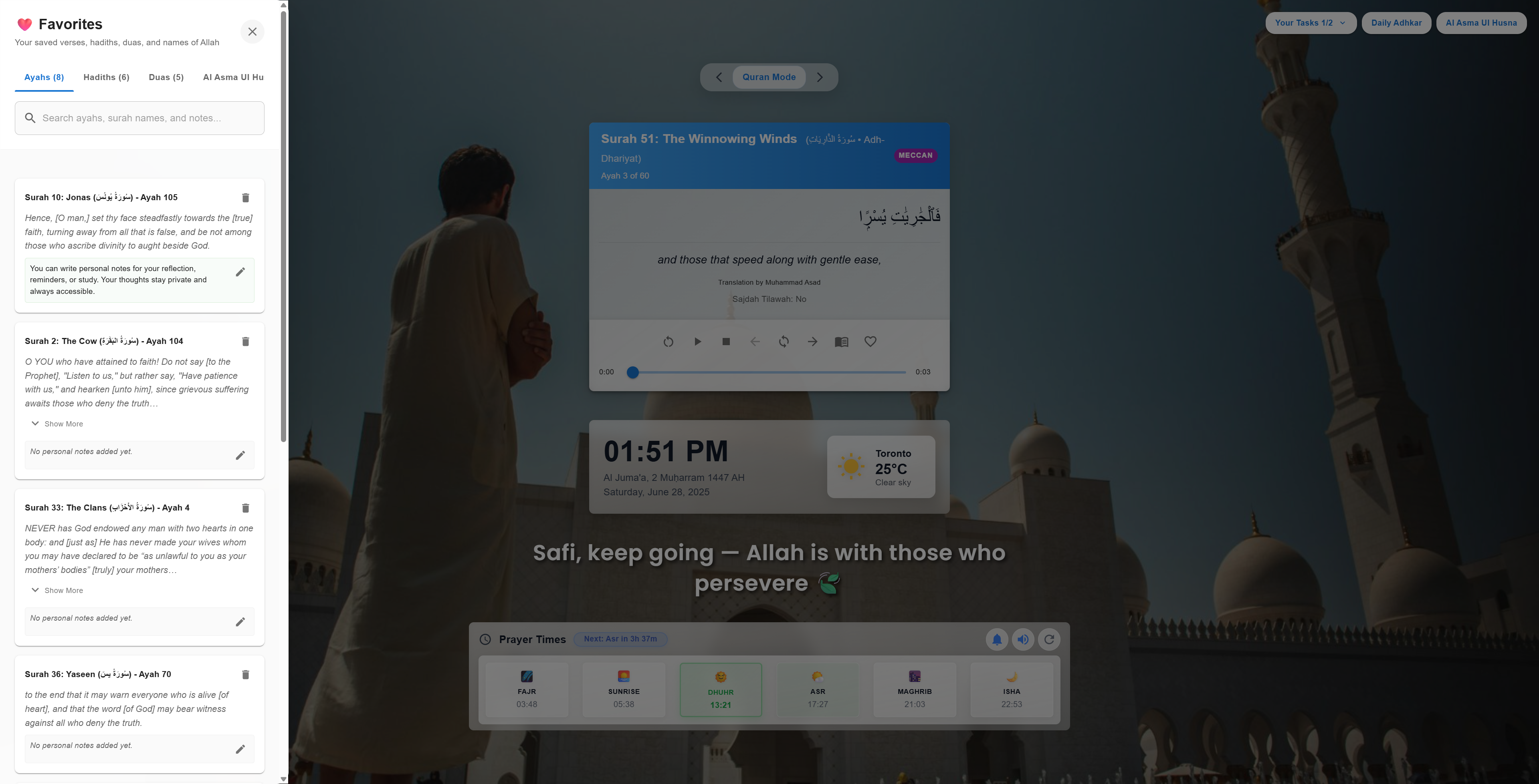 IlmTab gallery image