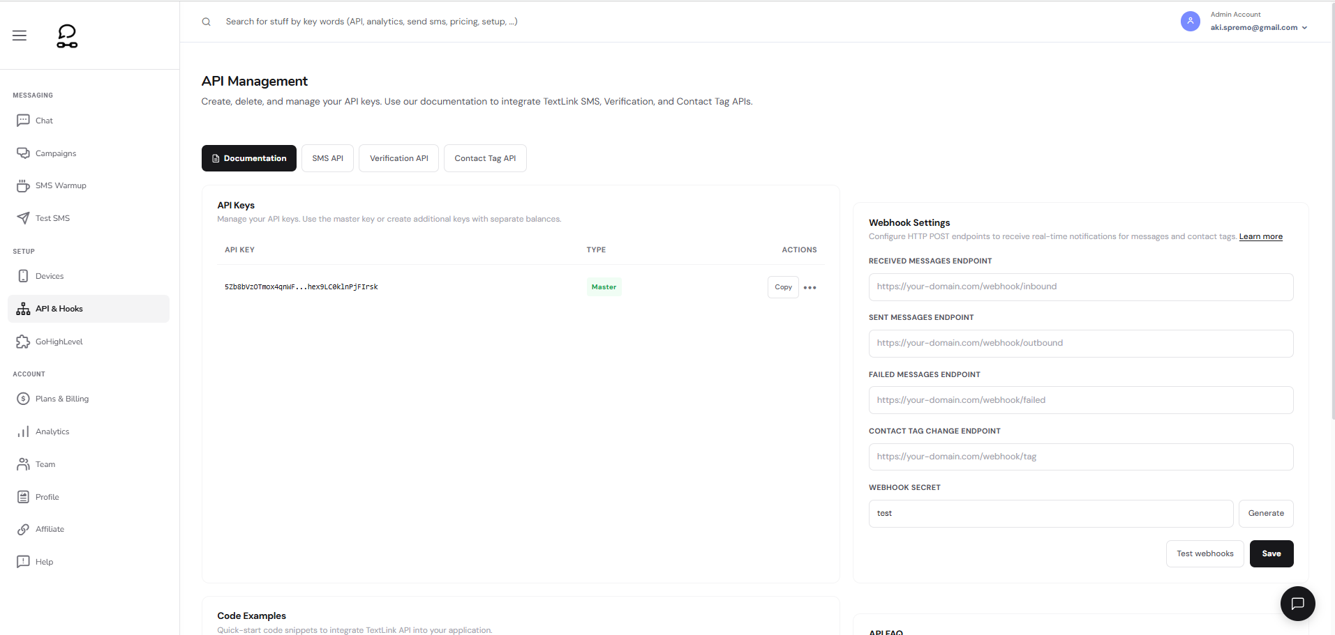 TextLink SMS gallery image