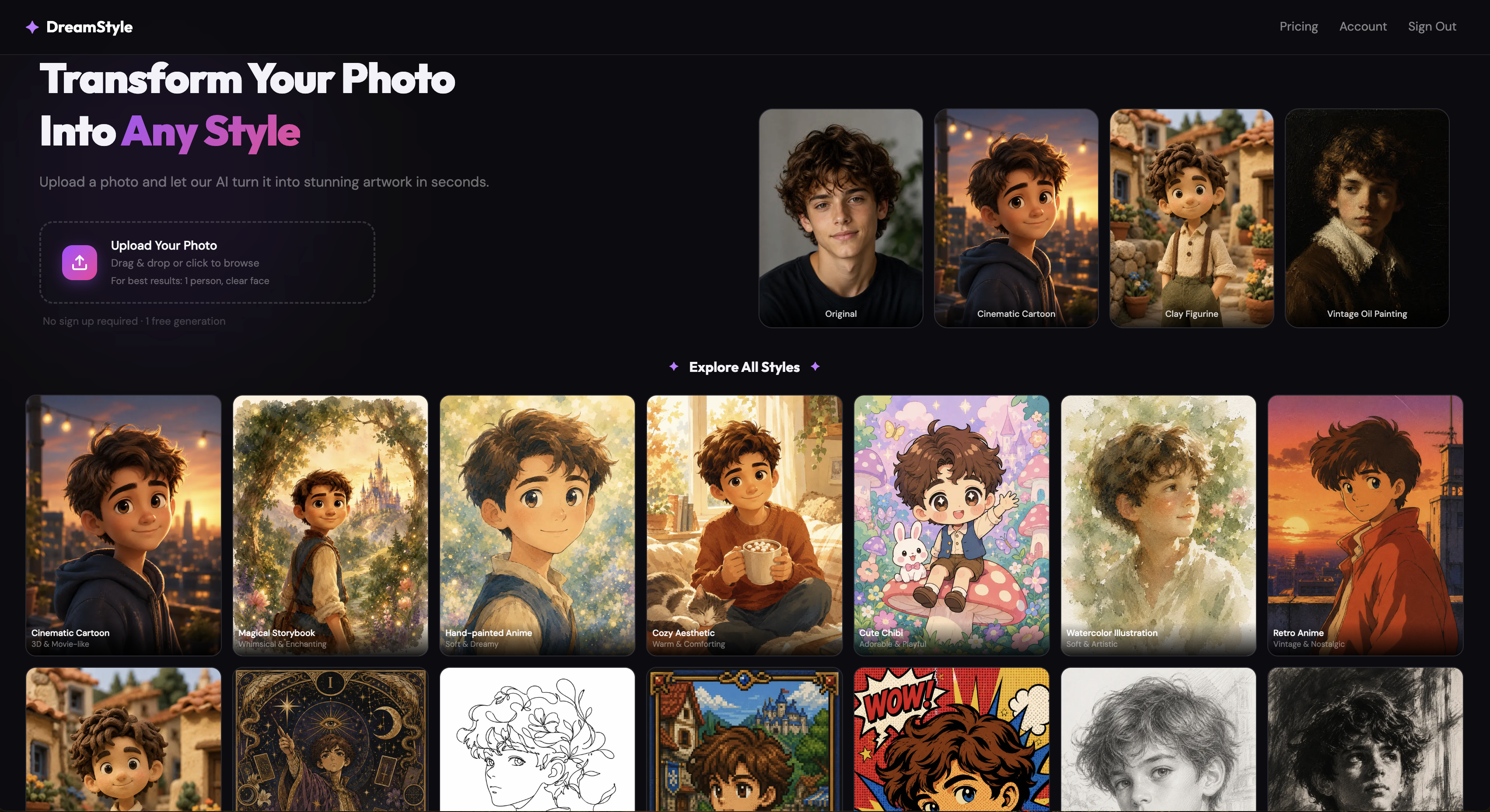 DreamStyle gallery image