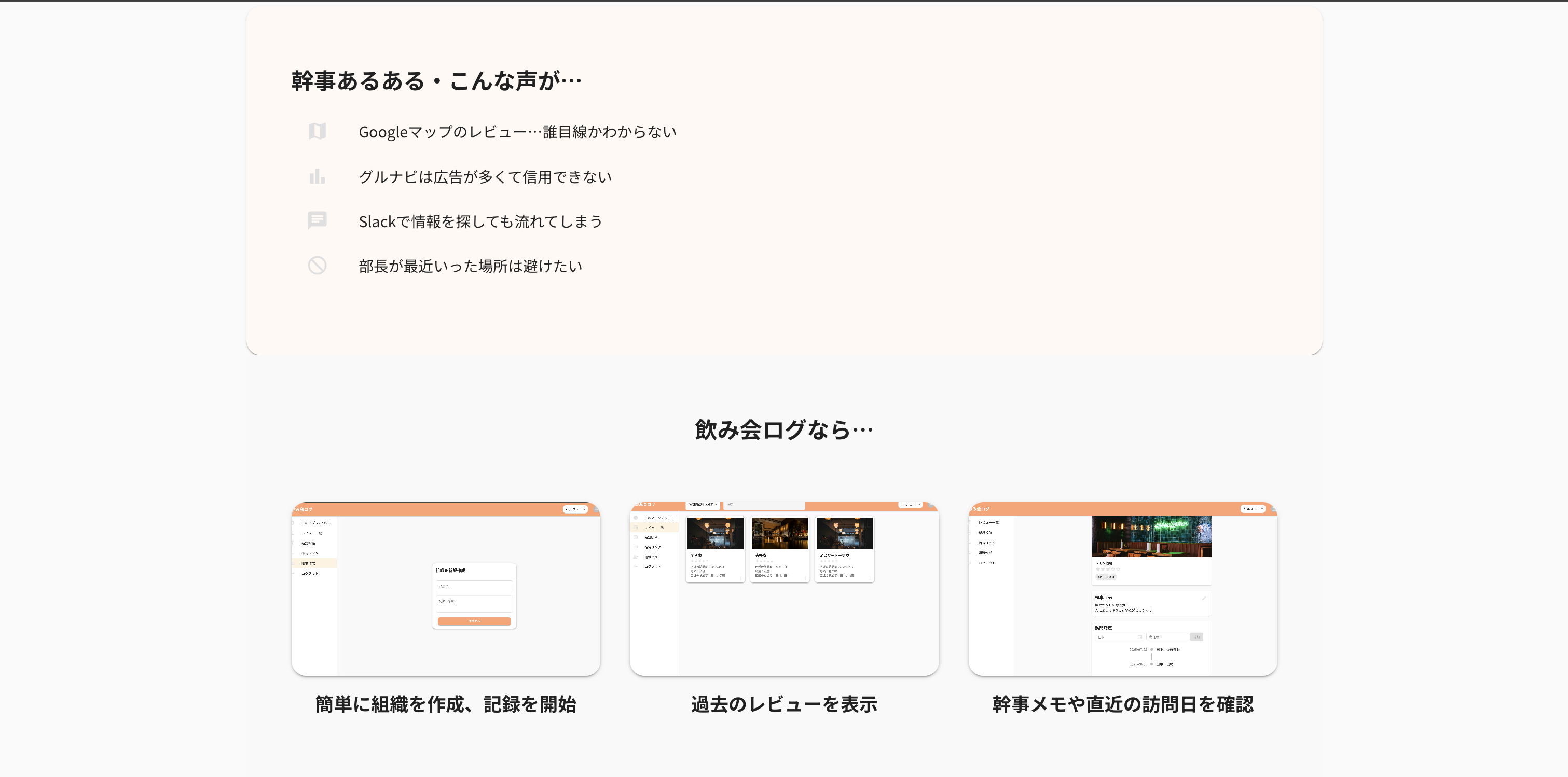 ล็อกหมัด media 2