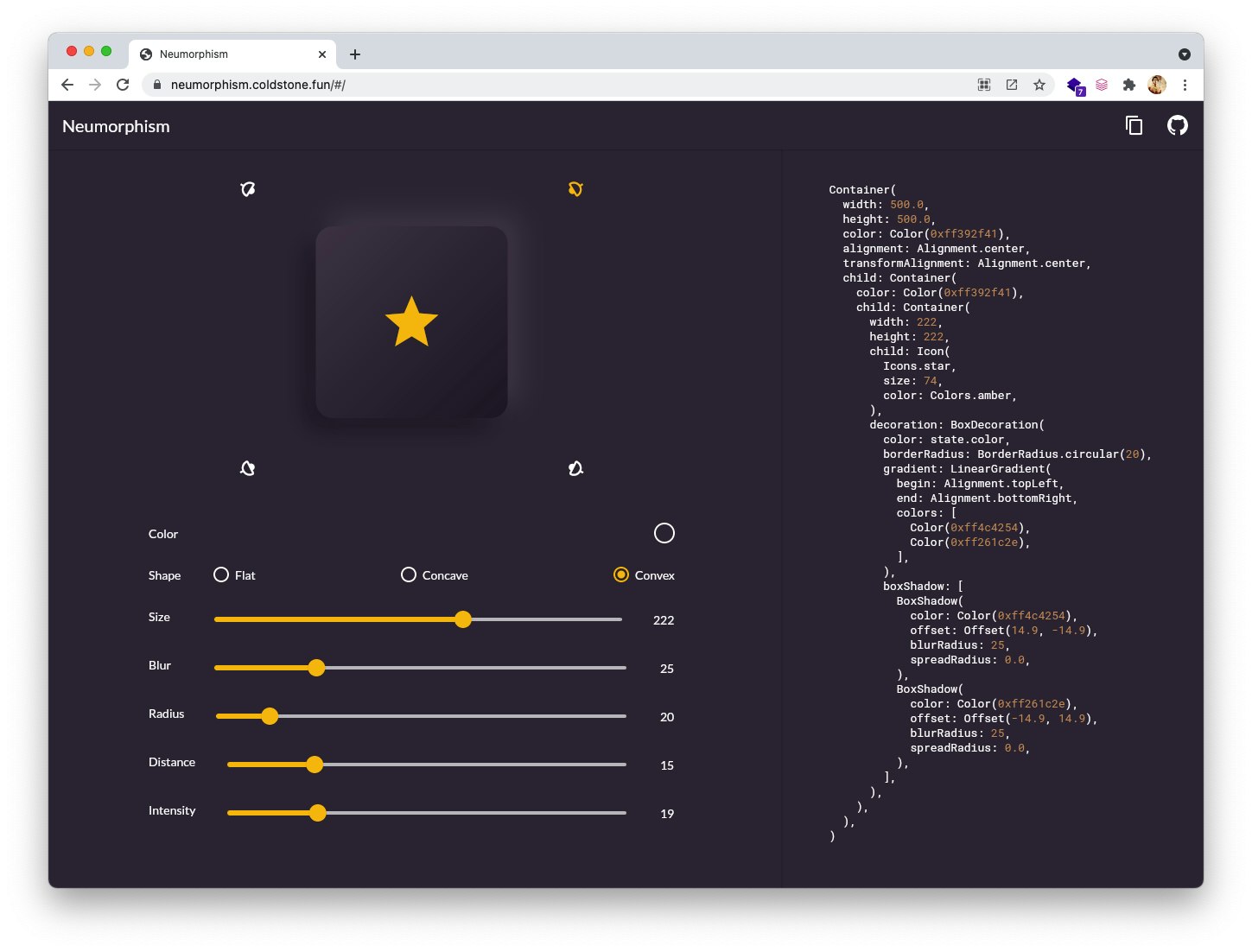 Neumorphism gallery image