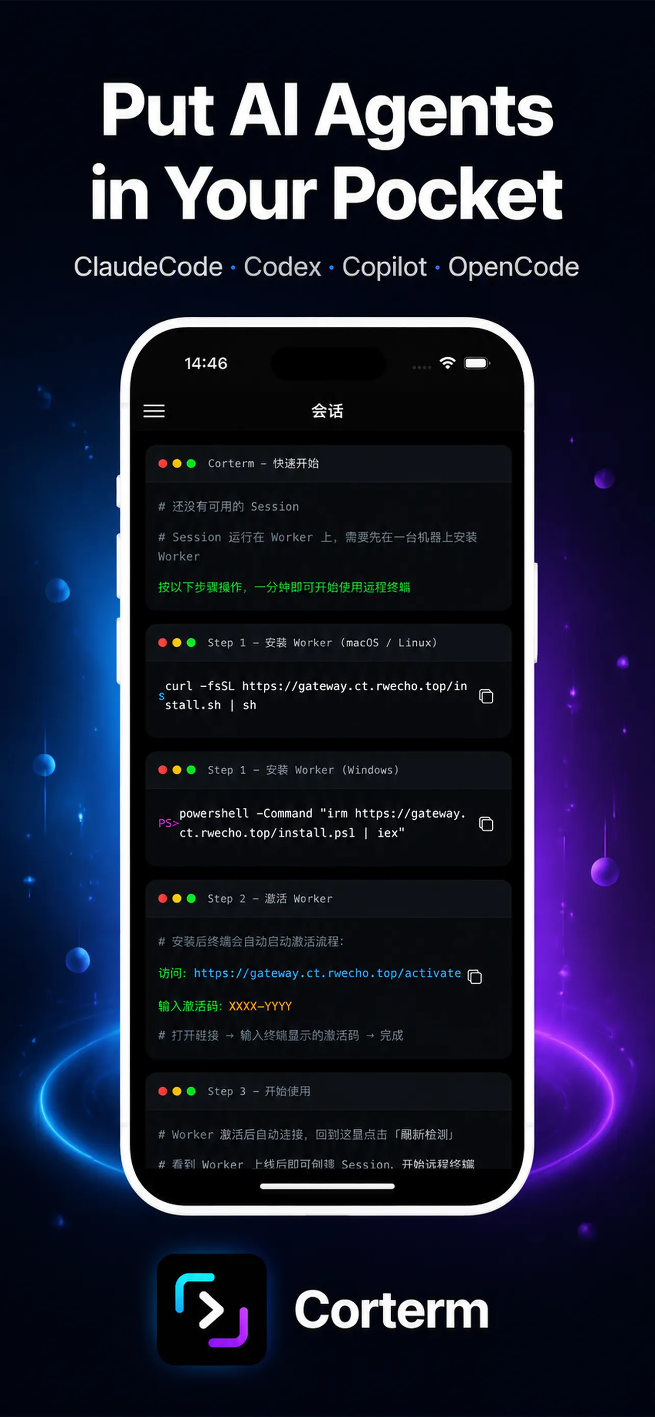 截图 1