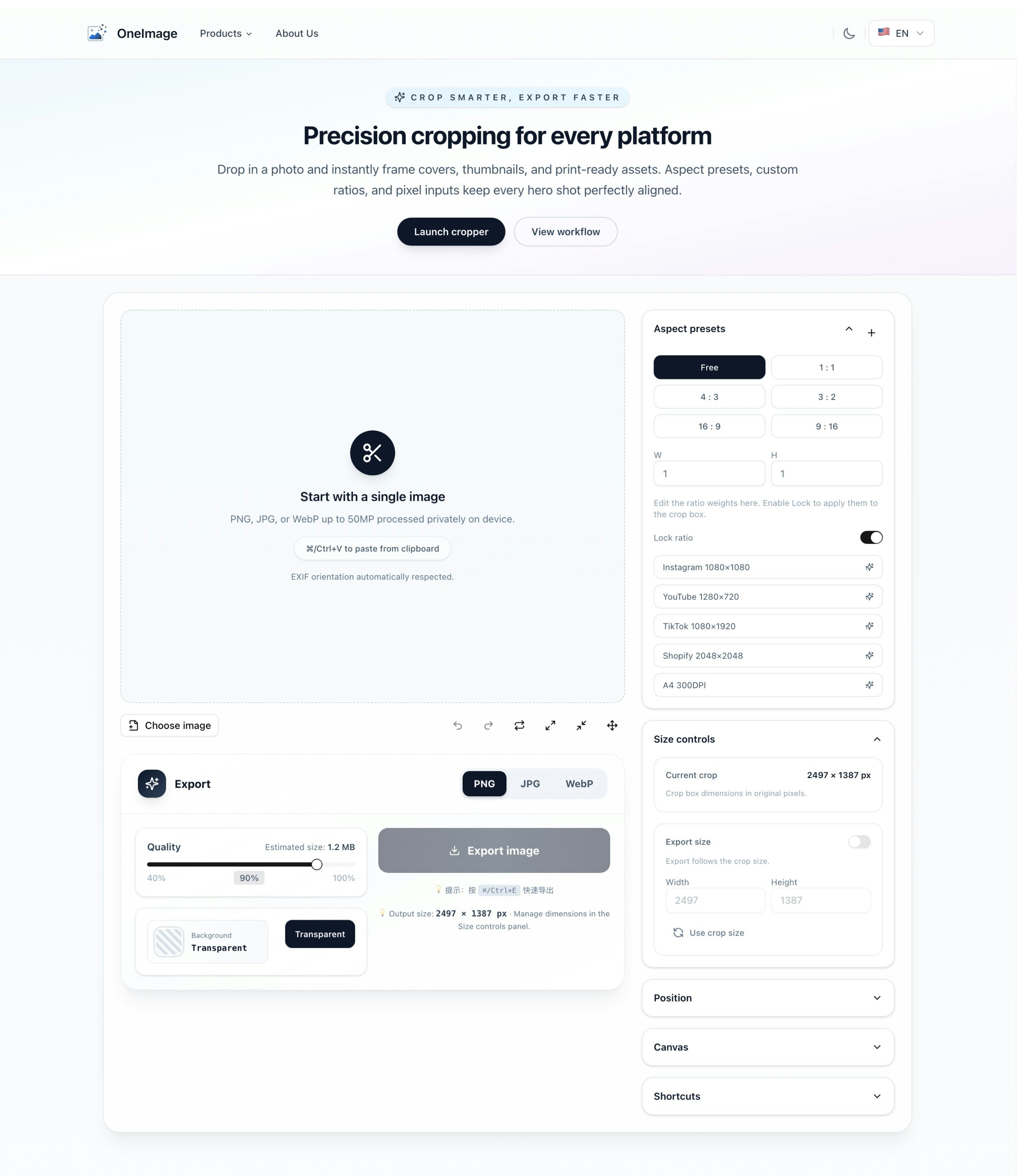 OneImage gallery image