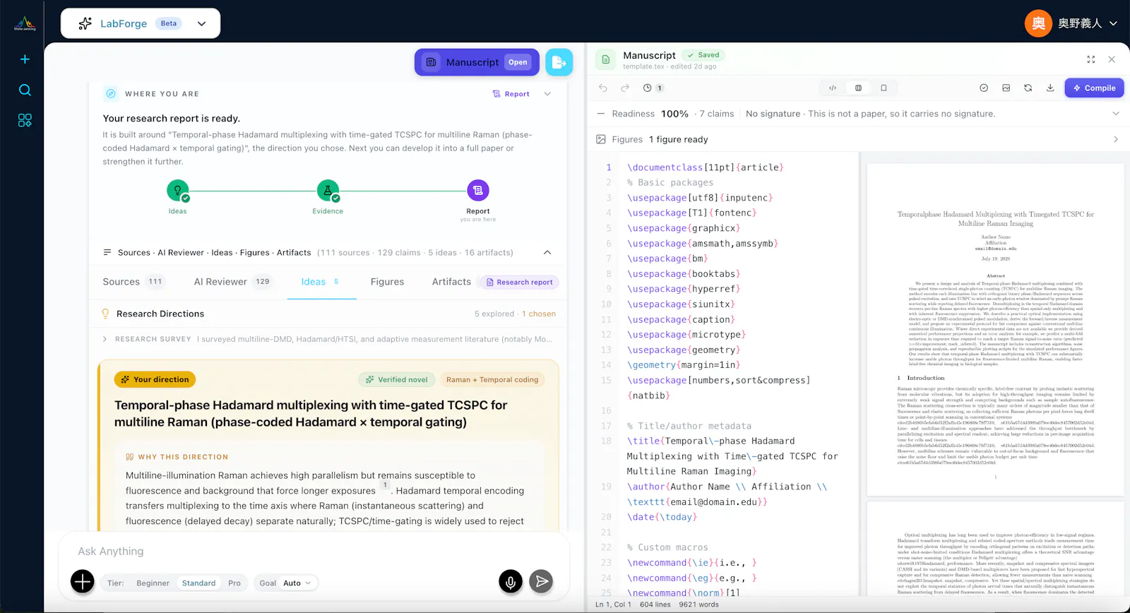 LabForge screenshot 4