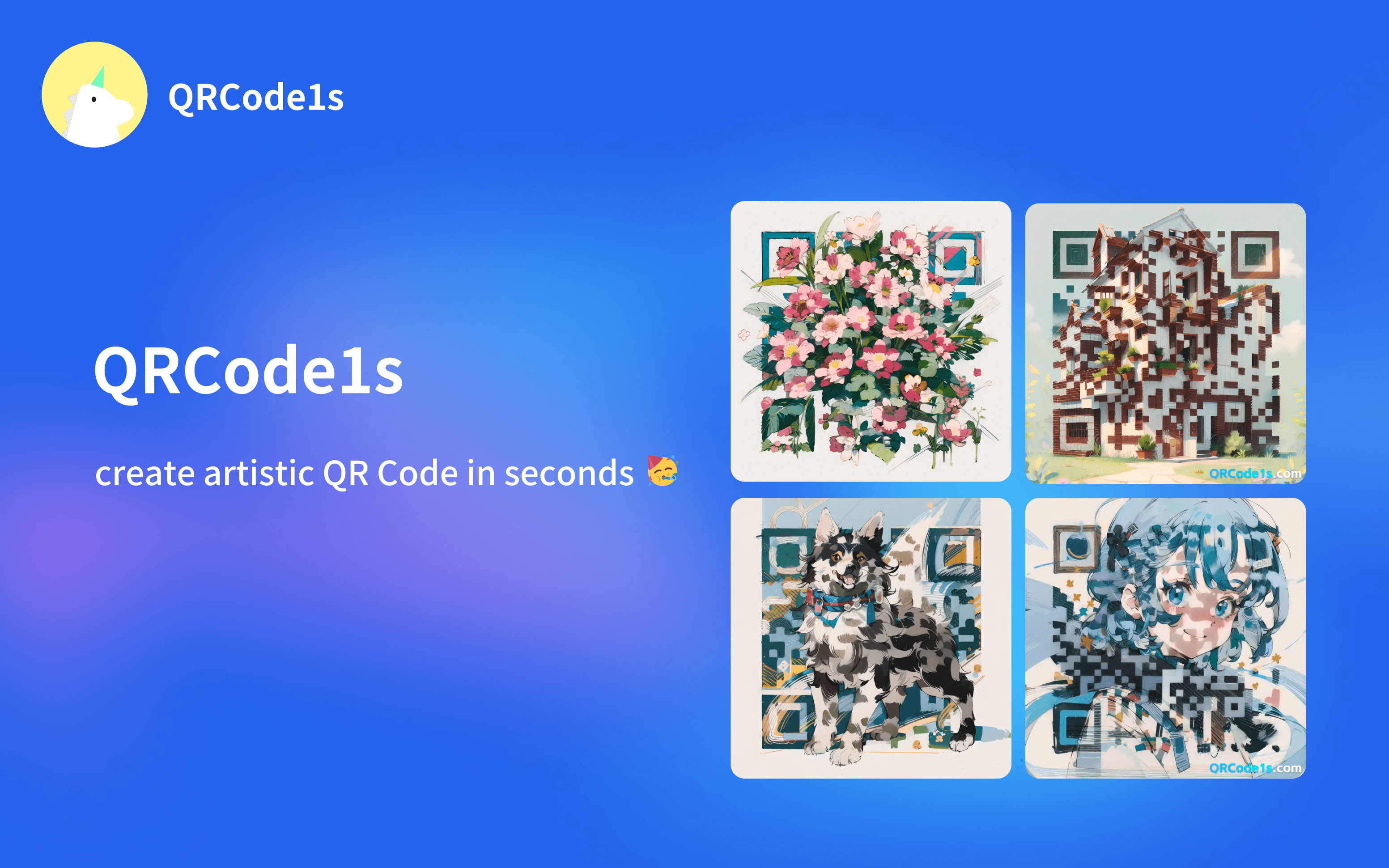 QRCODE1S media 2
