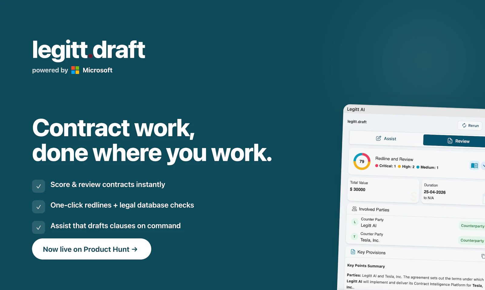 Legitt Draft 4.0 screenshot 1