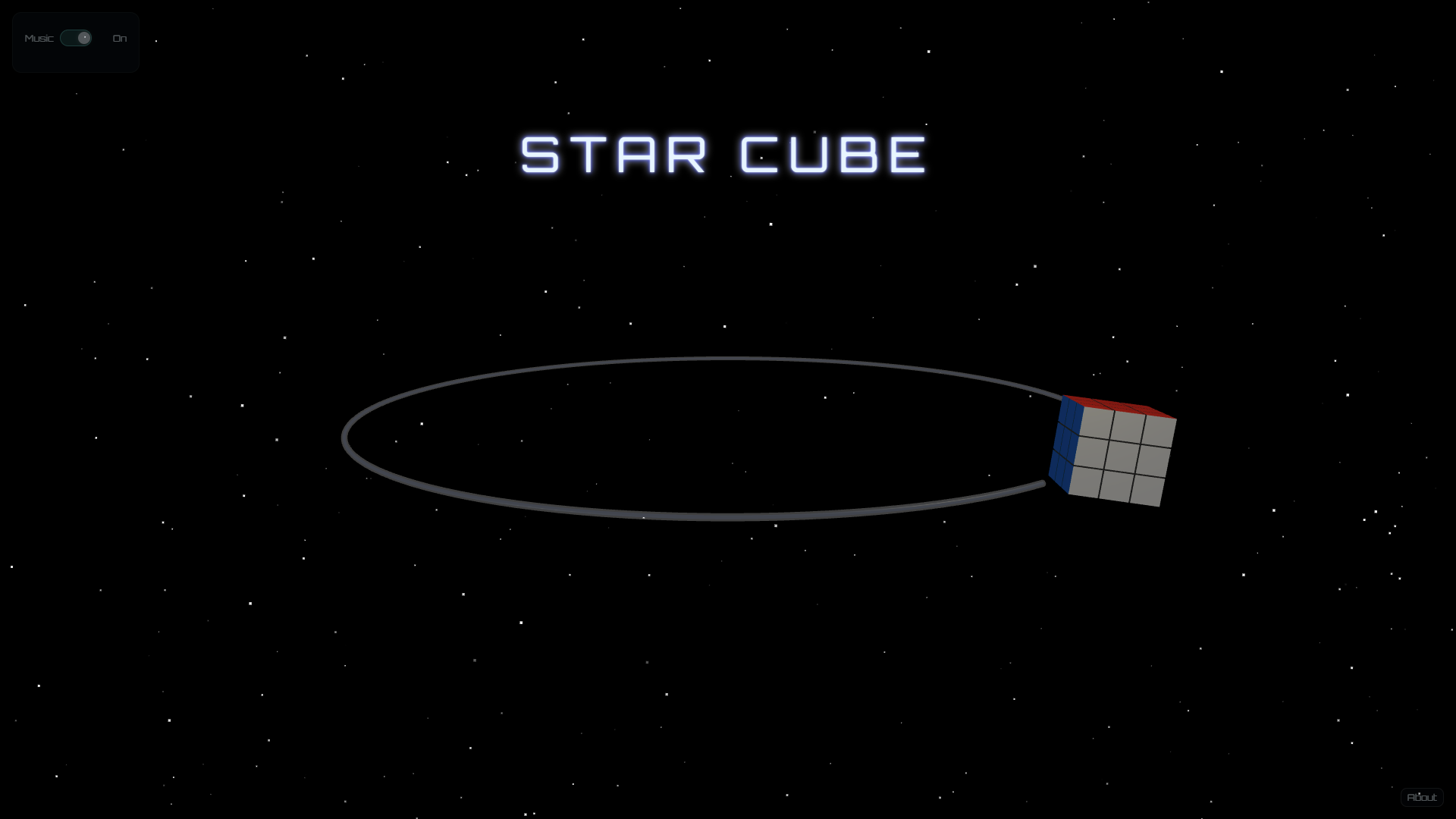 STAR CUBE - Main product screenshot demonstrating key features and user interface
