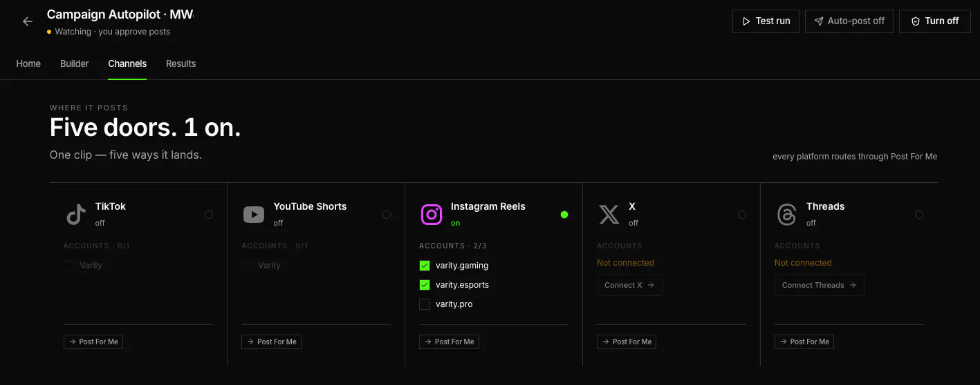 Varity screenshot