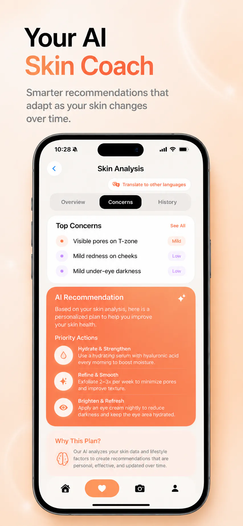 AI Skin Coach 截图 3