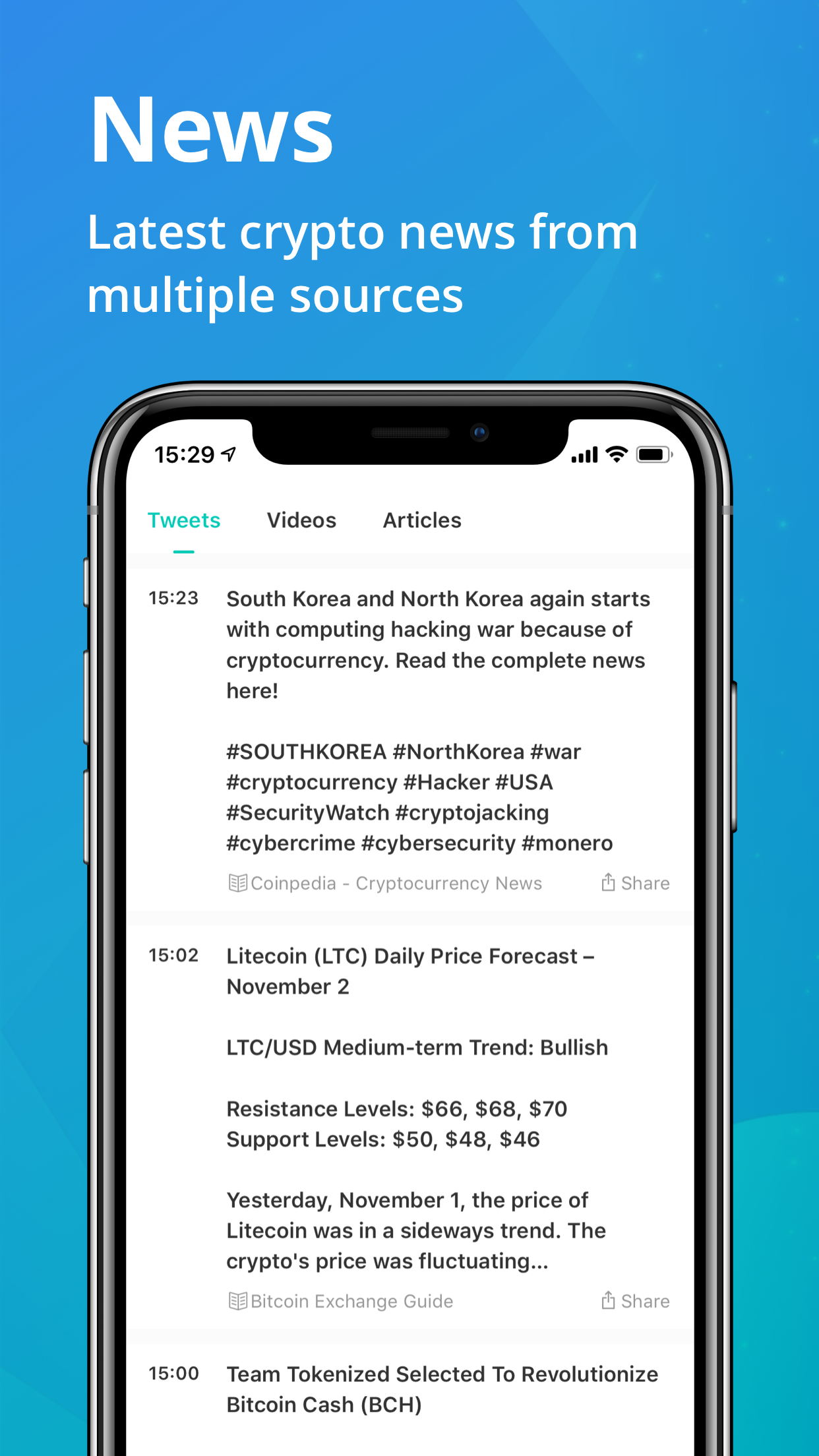 CoinView App gallery image