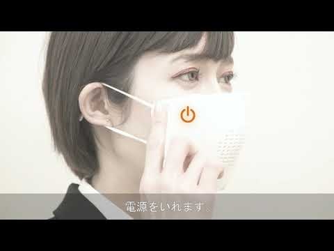 C-FACE gallery image