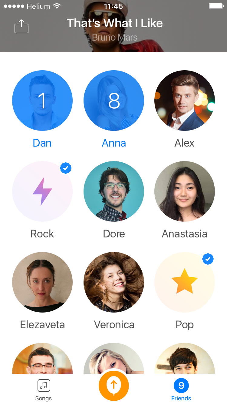 Helium gallery image