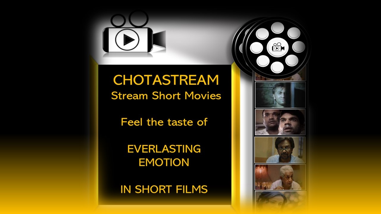 ChotaStream gallery image